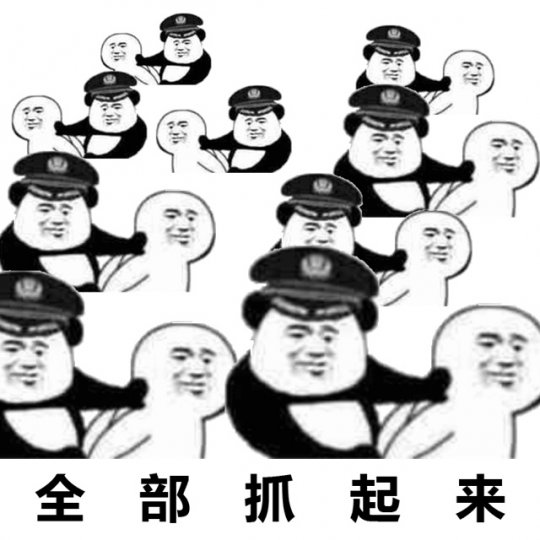 <strong>诛仙发布：推荐诛仙sf</strong>